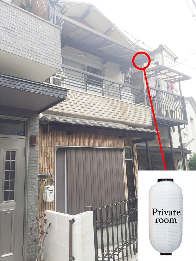 Private Room Rosso 大阪 外观 照片