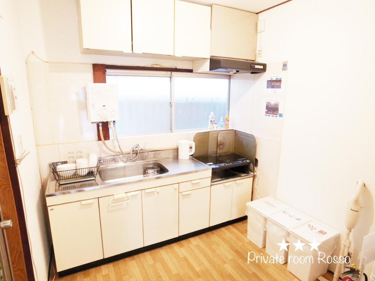 Private Room Rosso 大阪 外观 照片